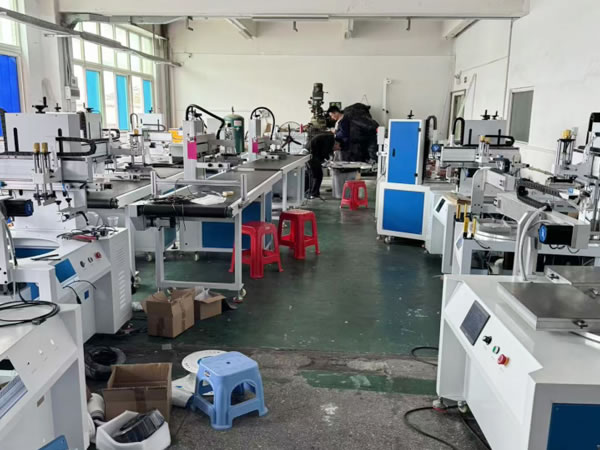 公司设备展示