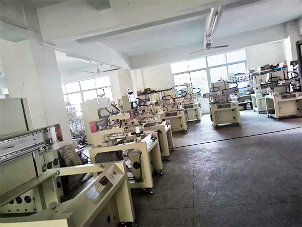 公司设备展示