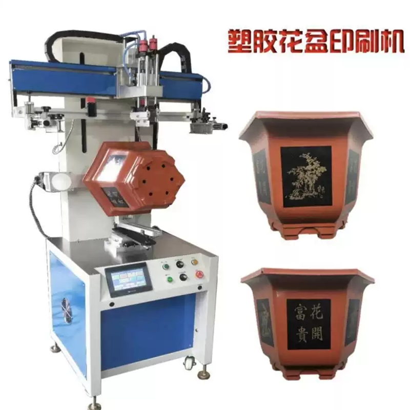 六角花盆翻转丝印机：如何实现六个面的高效、精准全彩印刷？